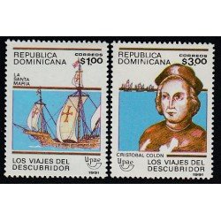 Upaep Rep. Dominicana 1088A/1088B 1991 Hojas completas Colón Colombus Sta María MNH