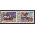 Upaep Ecuador 1231/32 1991 Colón carabelas Sta María Niña Pinta MNH
