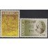 Upaep Uruguay 1367/68 1991 Río de la Plata Américo Vespuccio MNH