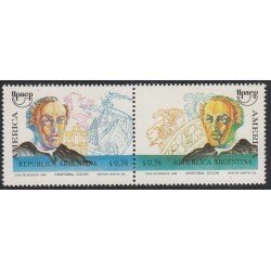 Upaep Argentina 1798/99 1992 Colón Columbus castillo carabela escultura precolombina MNH Upaep Argentina 1798/99 1992 Colón Columbus castillo carabela escultura precolombina MNH