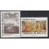 Upaep Bolivia 798/99 1992 Colón Columbus tribu Caribisis Puerto de Palos MNH