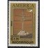 Upaep Nicaragua 1703 1992 Cruz de Rivas MNH