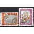 Upaep Paraguay 2591-1202 1992 Colon Columbus carabelas Niña Pinta y Sta María MNH