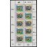 Upaep Venezuela 1719/20 1994 Mini hoja Camioneta y avión postal MNH