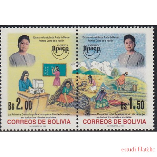 Upaep Bolivia 987/88 1998 La Primera Dama MNH