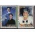 Upaep Nicaragua 2266/67 1998 Lolita Soriano Violeta Barrios MNH