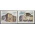 Upaep Paraguay 2764/65 1998 Serafina Davalos Adela Speratti MNH