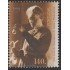 Upaep Portugal 2244 1998 Serafina Marie Curie Física MNH