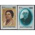 Upaep Suriname 1497/98 1998 Seophie Redmon Grace Ruth Schneiders MNH