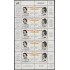 Upaep Venezuela 2153/54 1998 Mini hoja Teresa de la Parra Teresa Carreño MNH