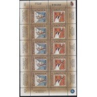 Upaep Venezuela 2169AH/2169AJ 1999 Mini hoja Rifle mano Ángel MNH