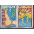 Upaep Suriname  1579E/F  2000 VIH Sida AIDS Pie con preservativo Hombres protegiéndose MNH