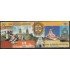Upaep Argentina 2260/61 2001 Capilla de Santa Catalina y de la Candelaria MNH