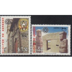 Upaep Bolivia 1101/02 2001 Iglesia Franciscana Tiahuanaco MNH Upaep Bolivia 1101/02 2001 Iglesia Franciscana Tiahuanaco MNH