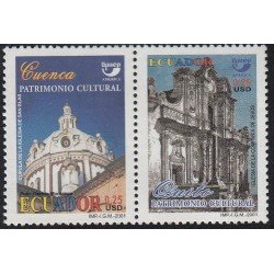 Upaep Ecuador 1621B/C 2001 Iglesia de la Compañía Centro histórico MNH Upaep Ecuador 1621B/C 2001 Iglesia de la Compañía Centro histórico MNH