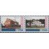 Upaep Suriname 1601/02 2001 Diócesis Palacio Presidencial MNH