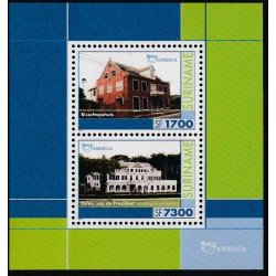 Upaep Suriname HB 88 2001 Diócesis Palacio Presidencial MNH Upaep Suriname HB 88 2001 Diócesis Palacio Presidencial MNH