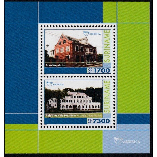 Upaep Suriname HB 88 2001 Diócesis Palacio Presidencial MNH Upaep Suriname HB 88 2001 Diócesis Palacio Presidencial MNH