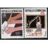 Upaep Rep. Dominicana 1478/79 2002 Alfabetización Educación MNH