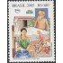 Upaep Brasil 2920 2005 Cisternas agua water MNH