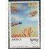 Upaep España 4189 2005 Lucha contra la pobreza MNH