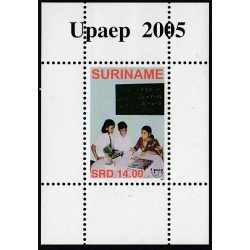 Upaep Suriname HB 101 2005 Niños libros MNH Upaep Suriname HB 101 2005 Niños libros MNH