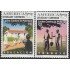Upaep Uruguay 2257/58 2005 Lucha contra la pobreza MNH