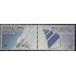 Upaep Uruguay 2291/92 2006  Ahorro de energía MNH