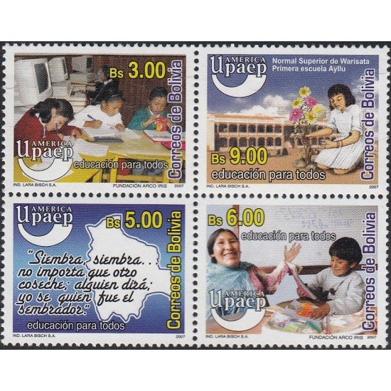 Upaep Bolivia 1310/13 2007 Educación para todos MNH Upaep Bolivia 1310/13 2007 Educación para todos MNH