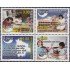 Upaep Bolivia 1310/13 2007 Educación para todos MNH