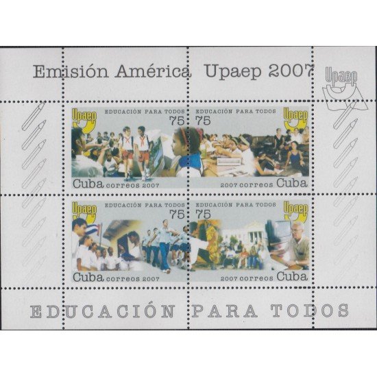 Upaep Cuba HB 229B 2007 Educación para todos MNH Upaep Cuba HB 229B 2007 Educación para todos MNH