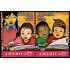 Upaep Perú 1698/99 2007 Educación para todos MNH