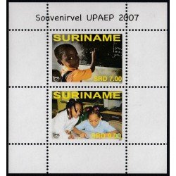 Upaep Suriname HB 106 2007 Educación para todos MNH Upaep Suriname HB 106 2007 Educación para todos MNH