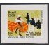 Upaep Brasil 3004 2008 Tambor de Crioula MNH