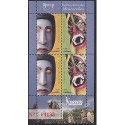 Upaep Costa Rica 877/78 2008 Fiestas Nacionales Mascaradas MNH Upaep Costa Rica 877/78 2008 Fiestas Nacionales Mascaradas MNH