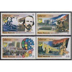 Upaep Cuba 4630/33 2008 Fiestas Nacionales Día de la Rebeldía Nacional MNH Upaep Cuba 4630/33 2008 Fiestas Nacionales Día de la Rebeldía Nacional MNH
