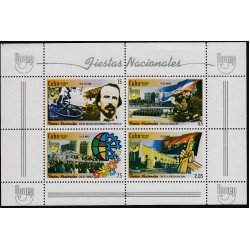 Upaep Cuba HB 246 2008 Fiestas Nacionales Día de la Rebeldía Nacional MNH Upaep Cuba HB 246 2008 Fiestas Nacionales Día de la Rebeldía Nacional MNH