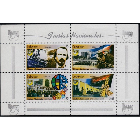 Upaep Cuba HB 246 2008 Fiestas Nacionales Día de la Rebeldía Nacional MNH Upaep Cuba HB 246 2008 Fiestas Nacionales Día de la Rebeldía Nacional MNH