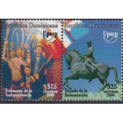 Upaep Rep Dominicana 1568/69 2008 horse Trabucazo Espada de la Restauración MNH Upaep Rep Dominicana 1568/69 2008 horse Trabucazo Espada de la Restauración MNH