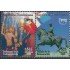 Upaep Rep Dominicana 1568/69 2008 horse Trabucazo Espada de la Restauración MNH