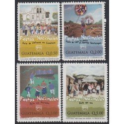 Upaep Guatemala 599/602 2008 Fiestas Nacionales Son Marimba MNH Upaep Guatemala 599/602 2008 Fiestas Nacionales Son Marimba MNH