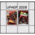 Upaep Suriname HB 168 2008 Carnaval Fiestas Nacionales MNH
