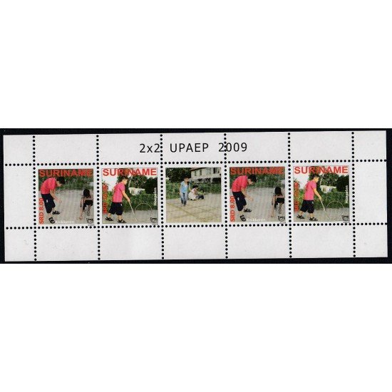 Upaep Suriname HB 111 2009 Juegos tradicionales Hoepelen MNH Upaep Suriname HB 111 2009 Juegos tradicionales Hoepelen MNH