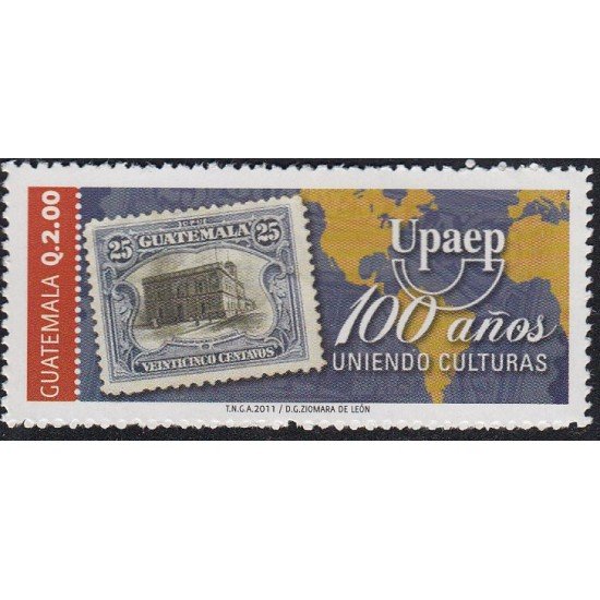 Upaep Guatemala 644 2011 100 años uniendo culturas MNH
