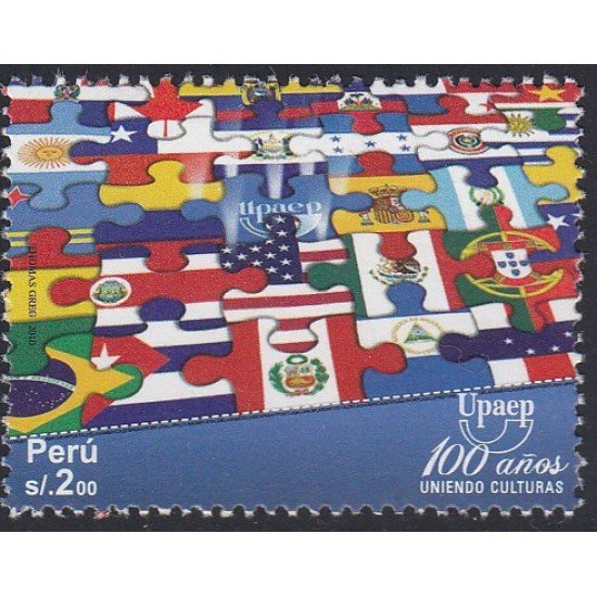 Upaep Perú 1887 2011 100 años uniendo culturas MNH