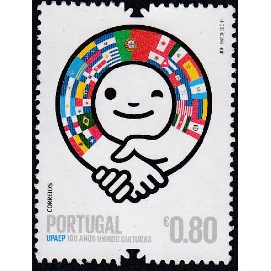 Upaep Portugal 3604 2011 100 años uniendo culturas MNH Upaep Portugal 3604 2011 100 años uniendo culturas MNH