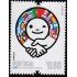 Upaep Portugal 3604 2011 100 años uniendo culturas MNH