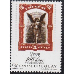Upaep Uruguay 2476 2011 100 años uniendo culturas MNH Upaep Uruguay 2476 2011 100 años uniendo culturas MNH