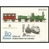 España Spain Prueba de lujo 67 1998 Tren
