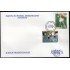 Upaep Rep Dominicana 1592/93 2009 Fu fu Trucamelo SPD FDC Sobre Primer Día